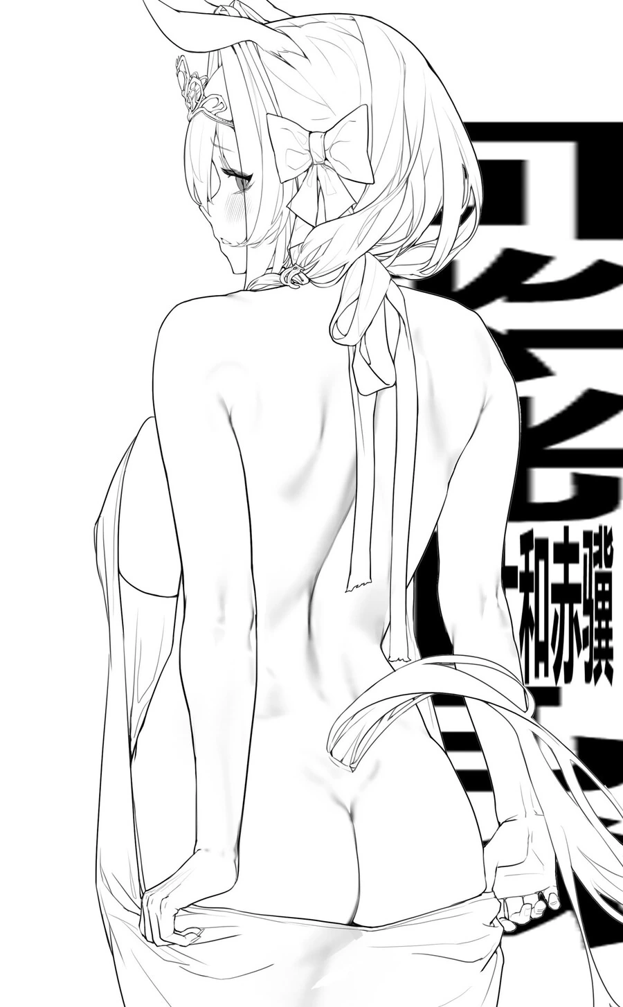 manga_4070397_020.webp