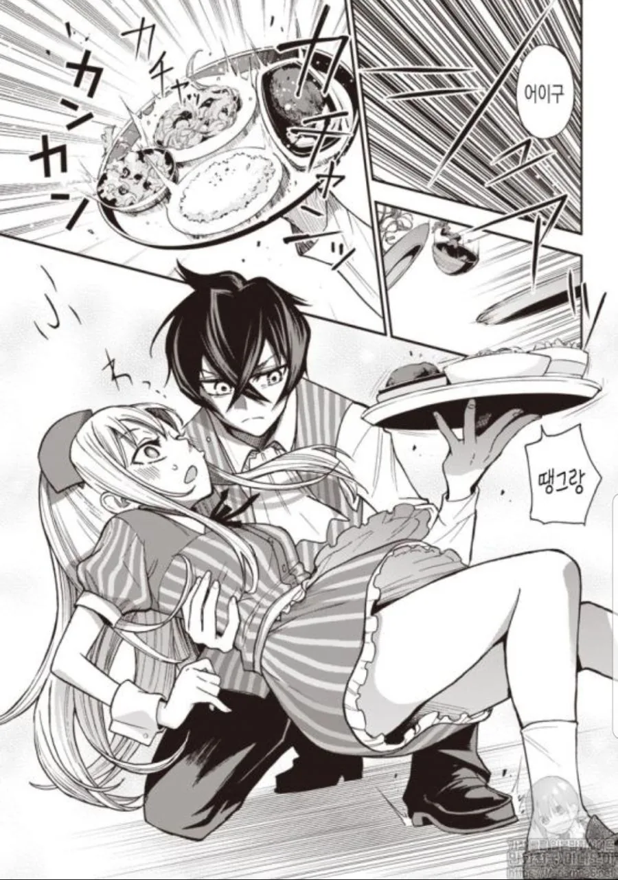 manga_498509_030.webp