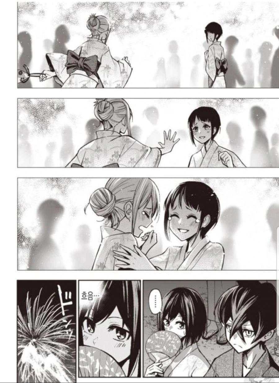 manga_498509_045.webp