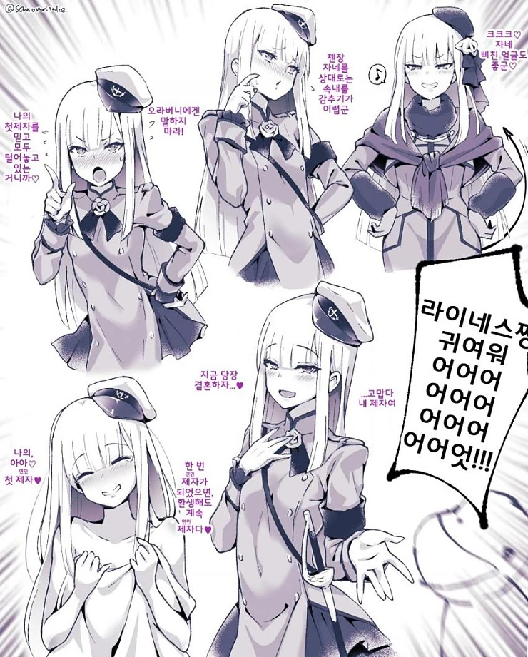 manga_508816_003.webp