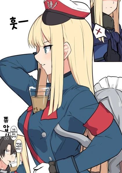 manga_508816_009.webp