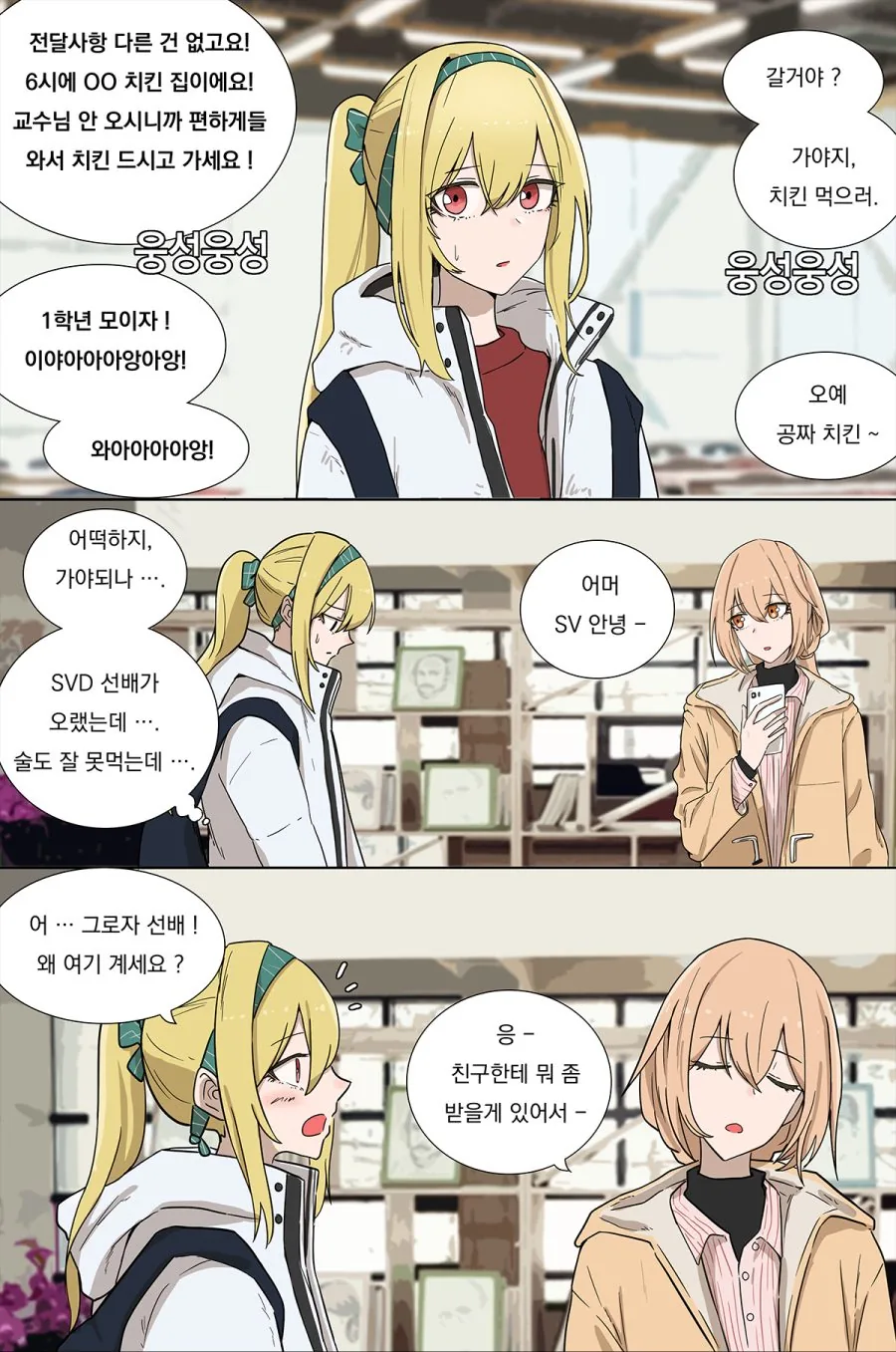 @)모성애가 느껴지는.. 대표 이미지