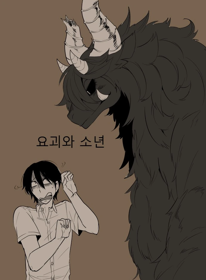[말딸] 답답한걸 못 참은 팀 스피카.manhwa 이미지 2