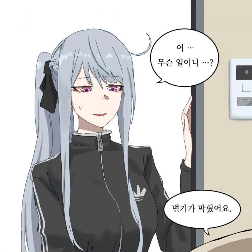 manga_639292_002.webp