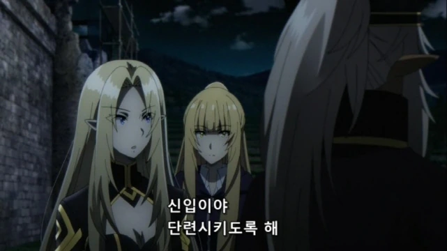 명일방주)푹 빠진 독타 만화.manwha 이미지 7
