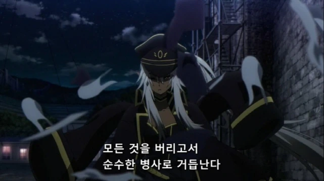 [어둠의실력자]옷을 찢어버리다_4.jpg