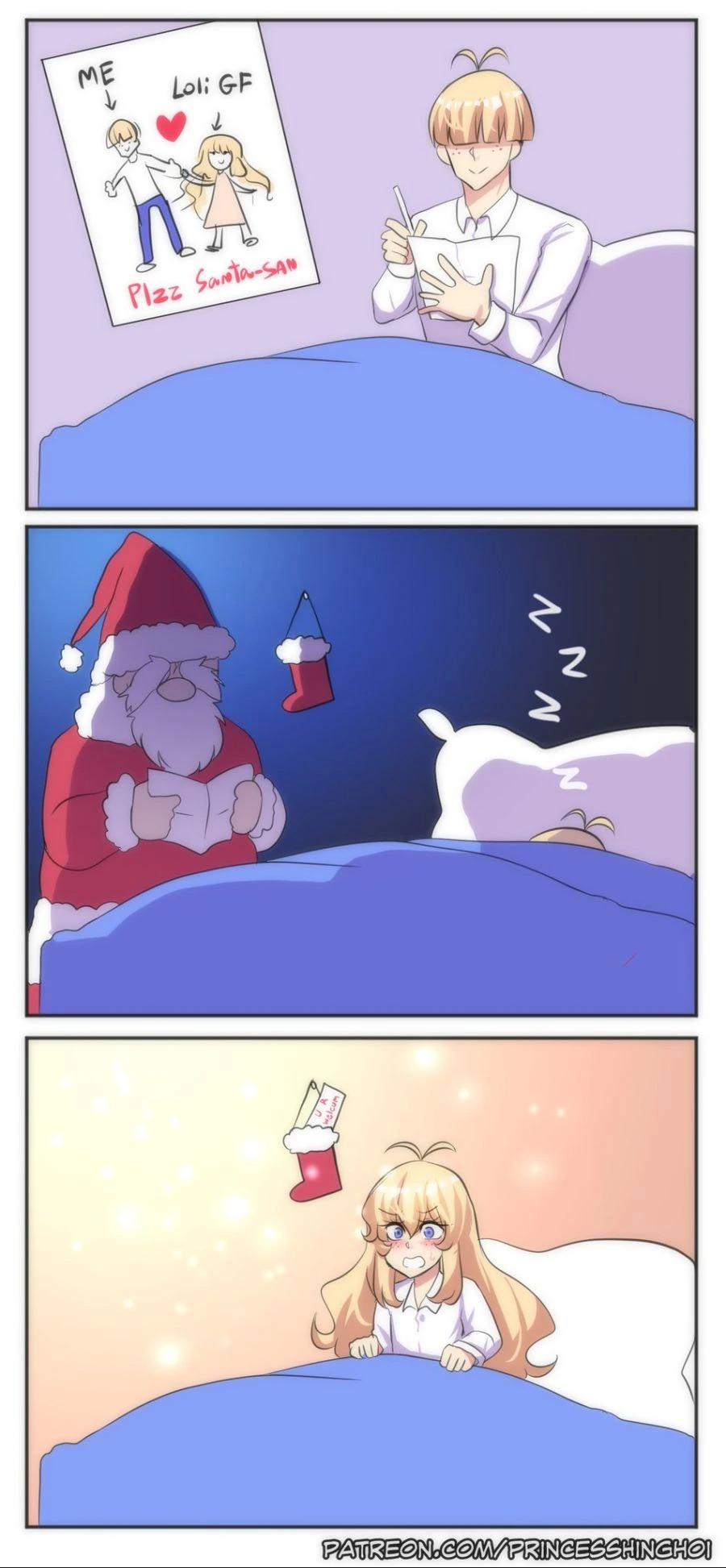 @) 2018년 5~10월의 우등생님 만화 이미지 2