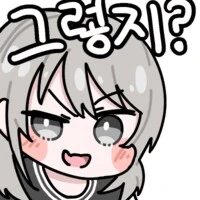 AI) @) 내 아내 넘 예쁜듯 (스압)_38.png