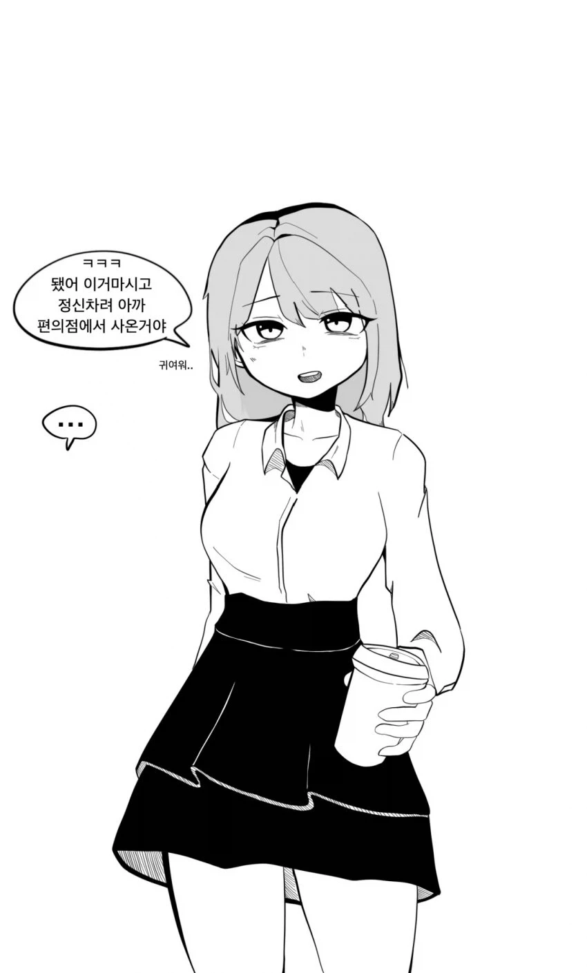 manga_76442283_ae76_003.webp