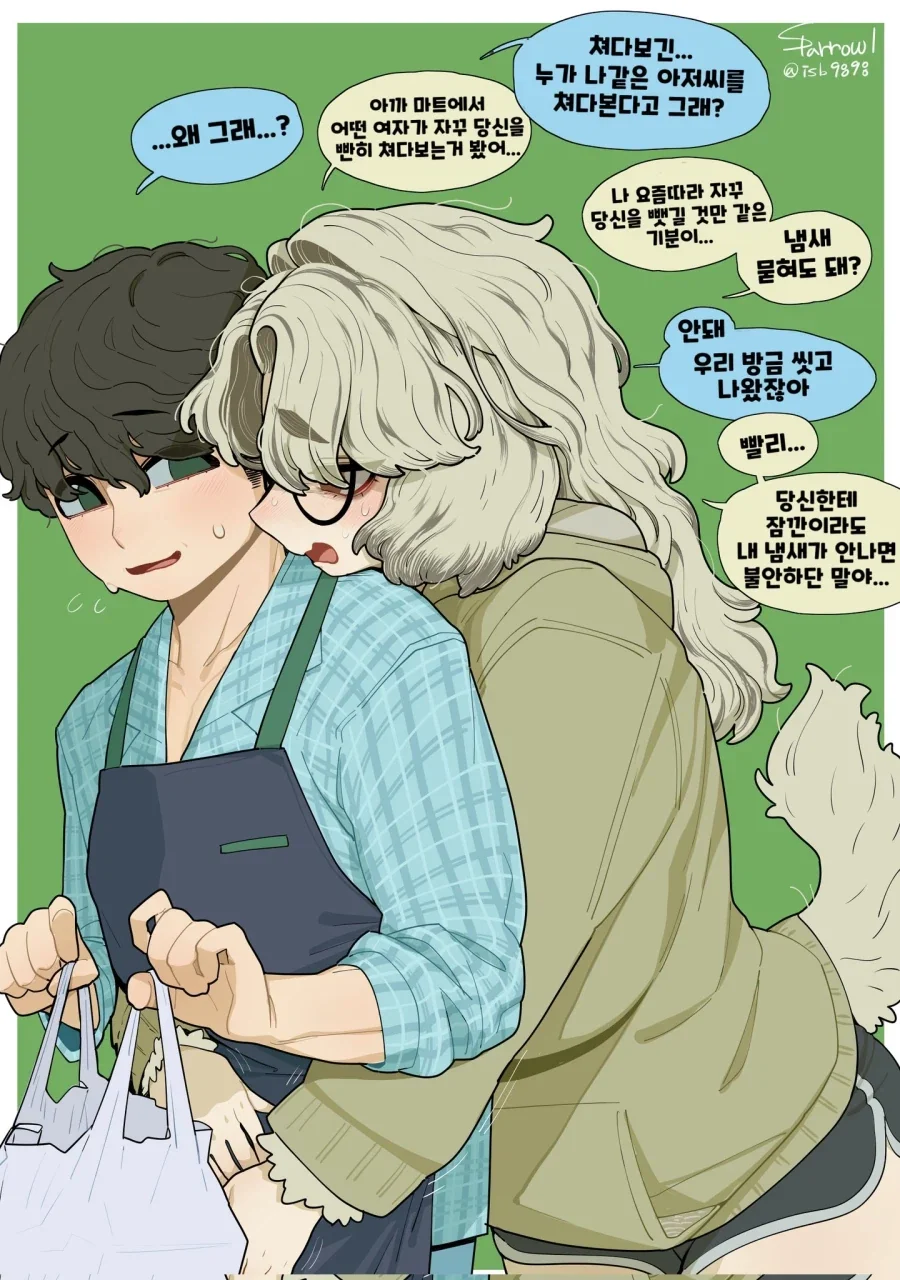 manga_76447553_c7fc_002.webp
