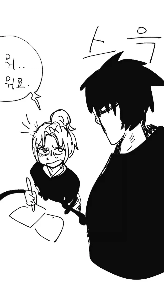 manga_76448765_53f0_004.webp
