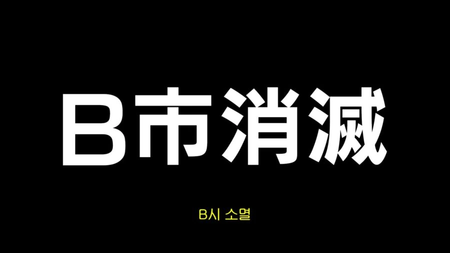 manga_76449659_3a42_006.webp