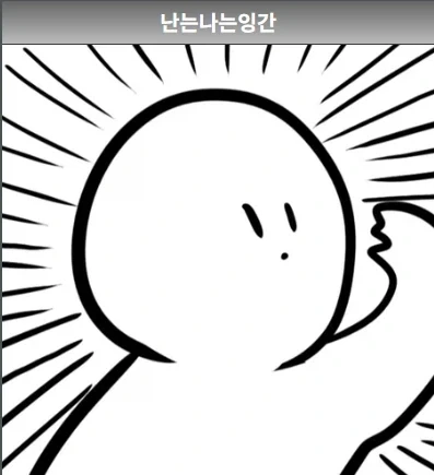 manga_76449731_81aa_003.webp