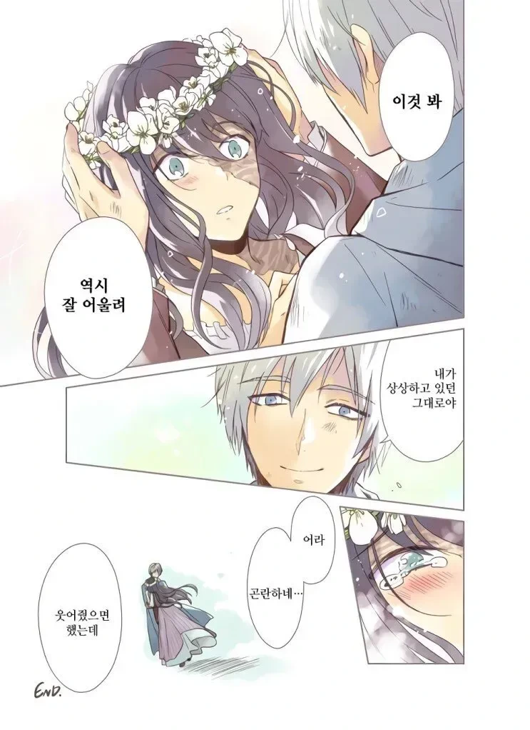 manga_802225_005.webp