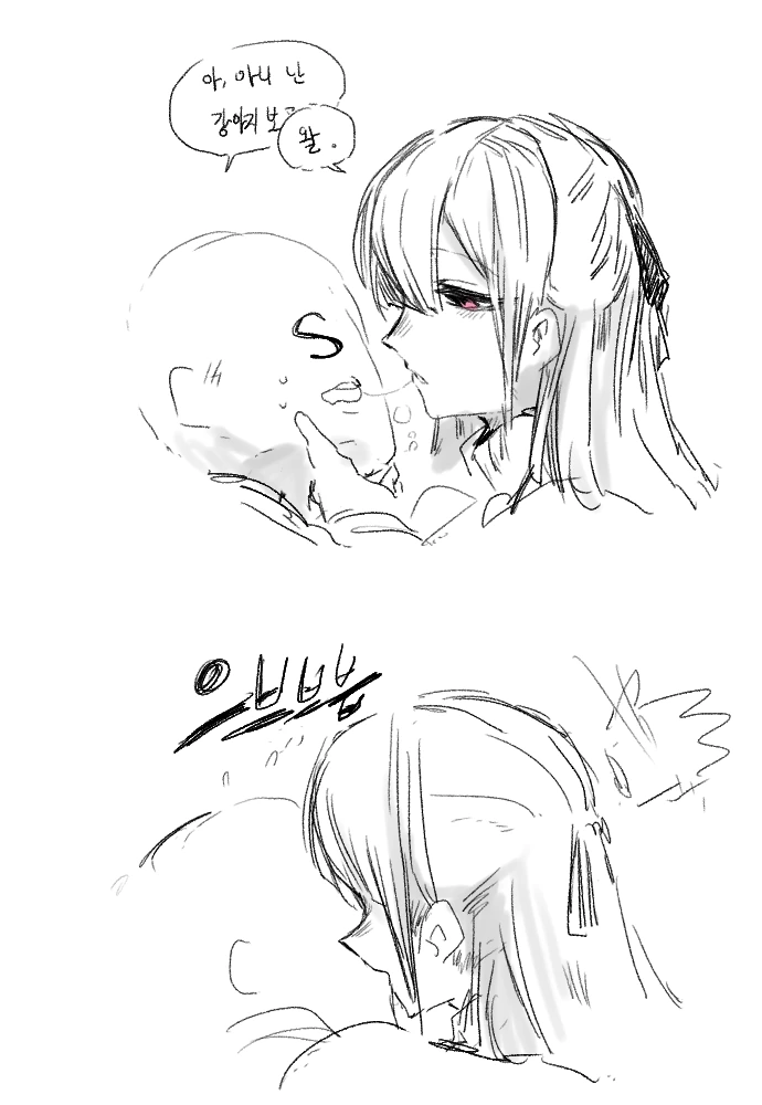 manga_804407_006.webp