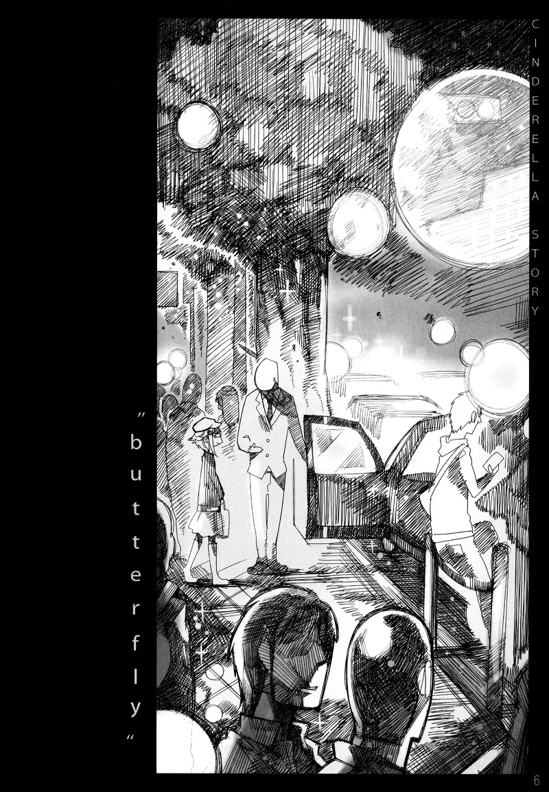 manga_864652_005.webp