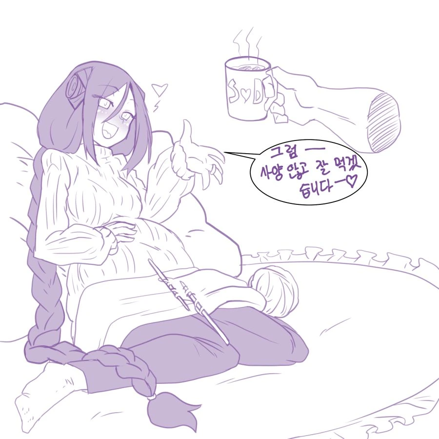 manga_873156_002.webp