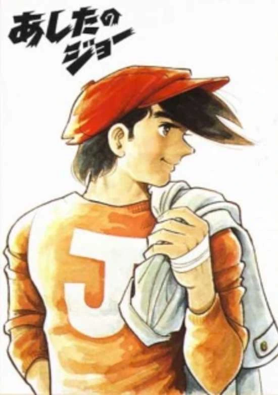 manga_91073_012.webp