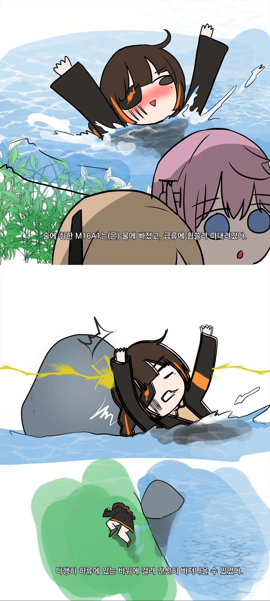manga_91643_002.webp
