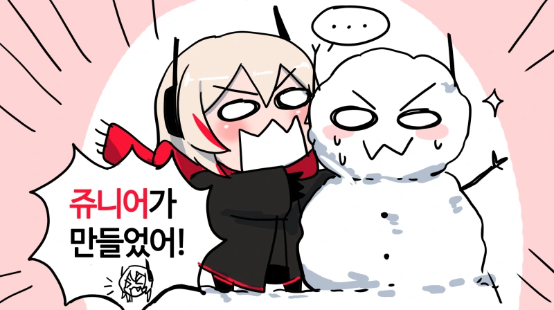 manga_942694_003.webp