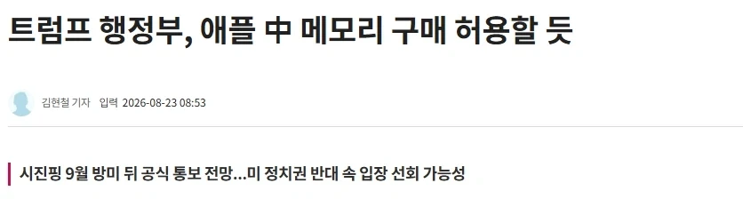 산부인과 의사 평생 가장 공포스러웠던 순간.jpg 대표 이미지