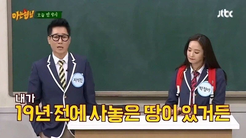 트럼프 행정부, 애플 中 메모리 구매 허용할 듯 대표 이미지