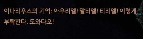 군용 트럭을 충동 구매한 유부남의 최후 이미지 3