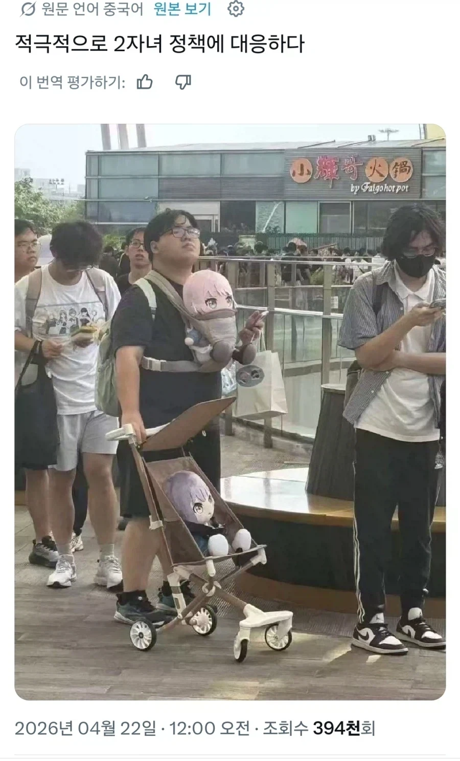 의심을 안할수가 없는 자동차 이름 대표 이미지