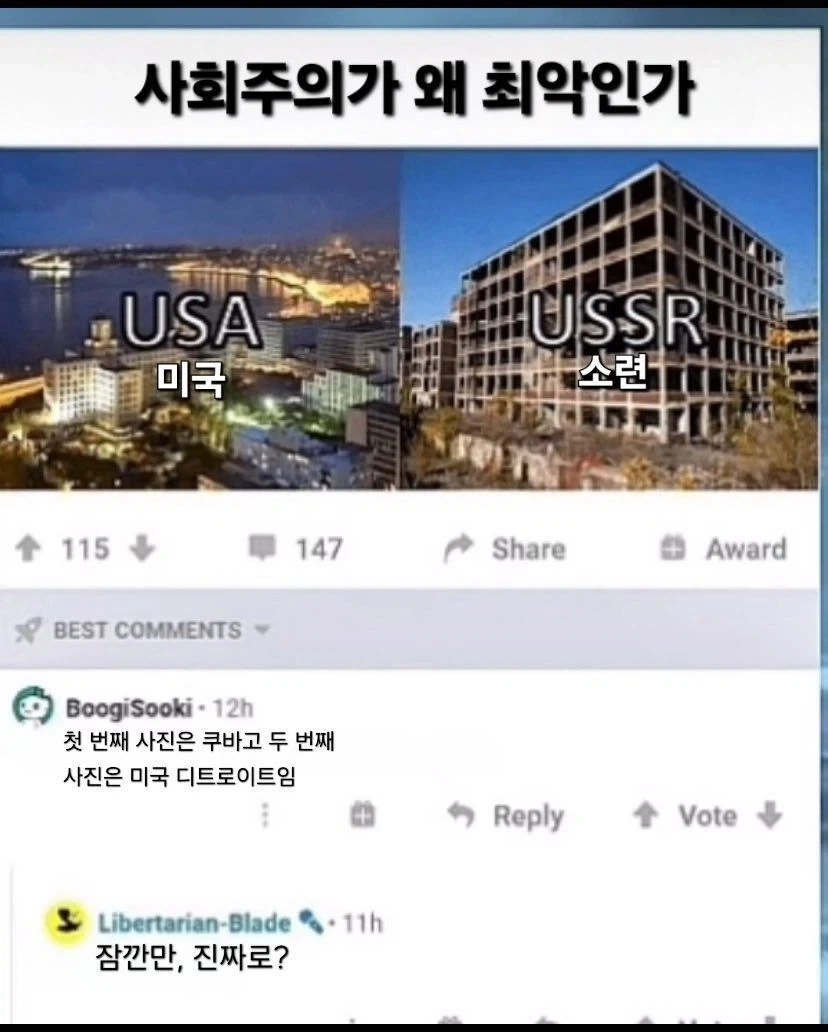사장님 딸이 싸이버거 주는데 안 받고 무시함 대표 이미지