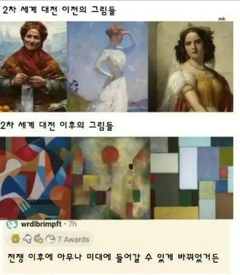2013년 신촌 분위기.jpg 대표 이미지