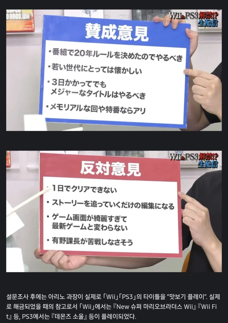 데몬즈 소울은 고전게임입니다.JPG_3.webp