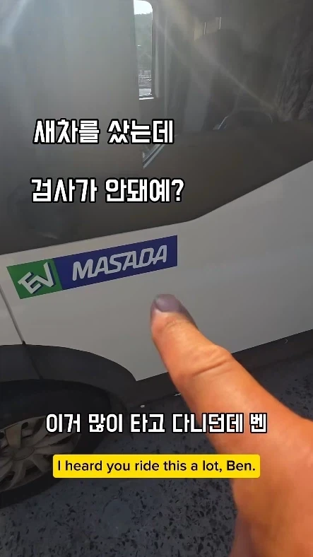 한국인에게 김치는 중대사항이다 대표 이미지