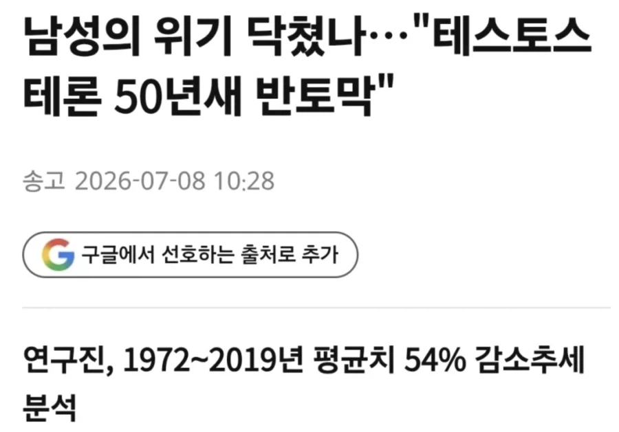 캐릭터 디자인 하나로 투자 대비 압도적인 아웃풋을 배출한 IP 대표 이미지