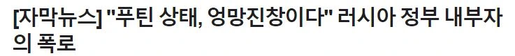 그러니까 대충 라이자 상황이 이런거지? 대표 이미지