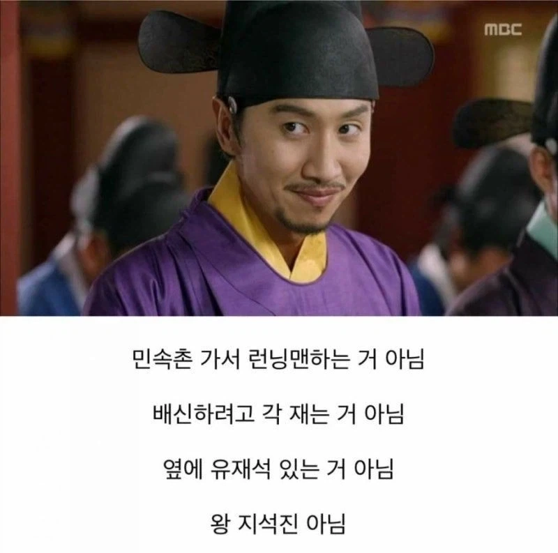슈퍼맨 코스프레에 대뜸 역겹다고 하는 사람 있길래 뭔가했는데ㅋㅋㅋ 이미지 2