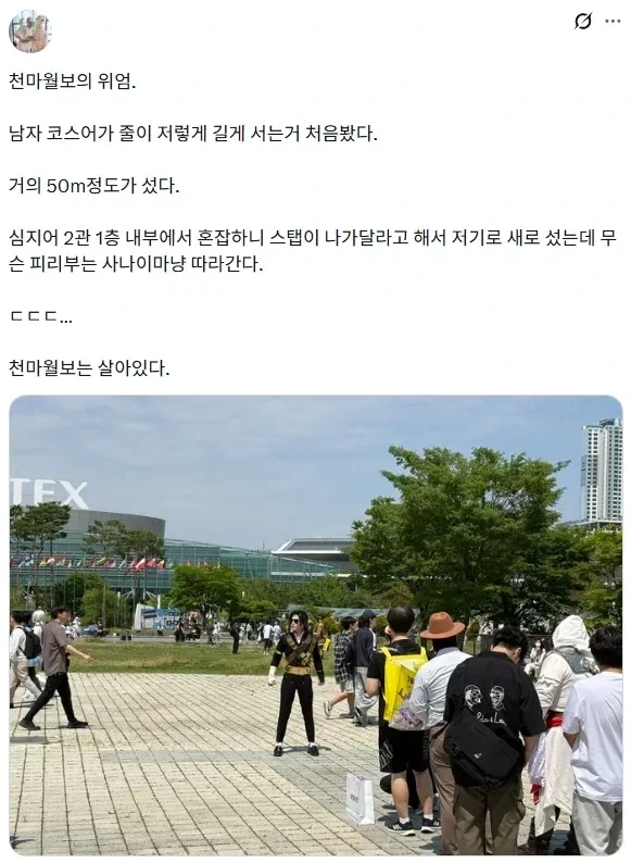 ios27 사파리 로고로 보는 세대 차이 대표 이미지