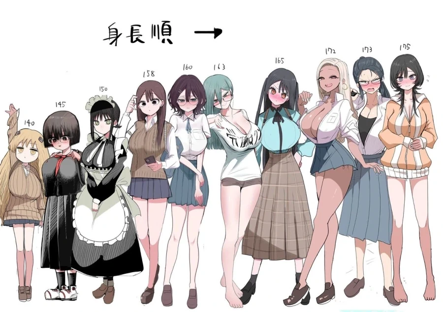 썸남 월급이 290이라 우는 블라녀 이미지 2