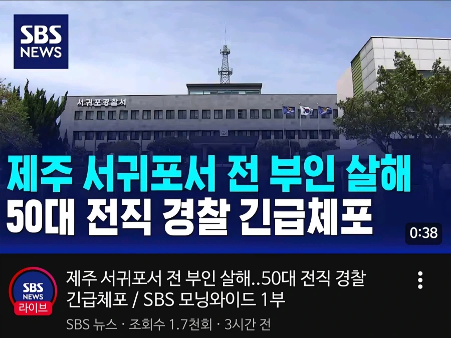 MCU)? "어이 피터" 대표 이미지