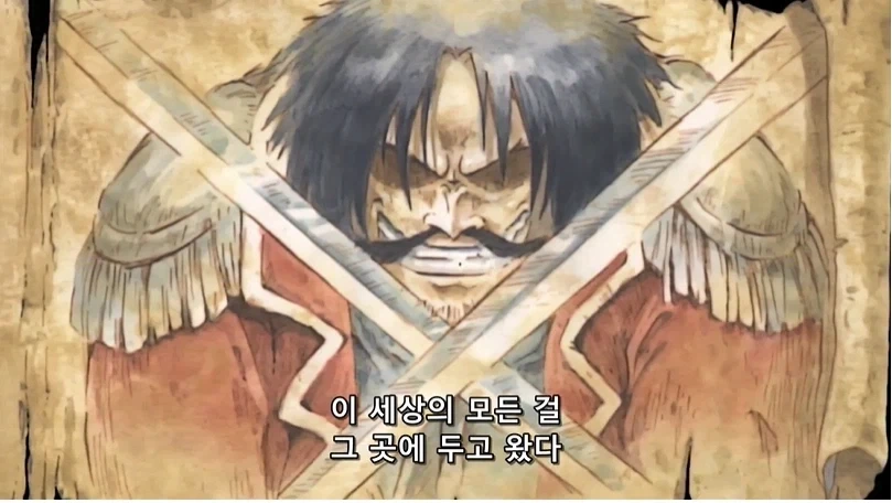 제주 여행을 1년째 준비한 사람 이미지 3