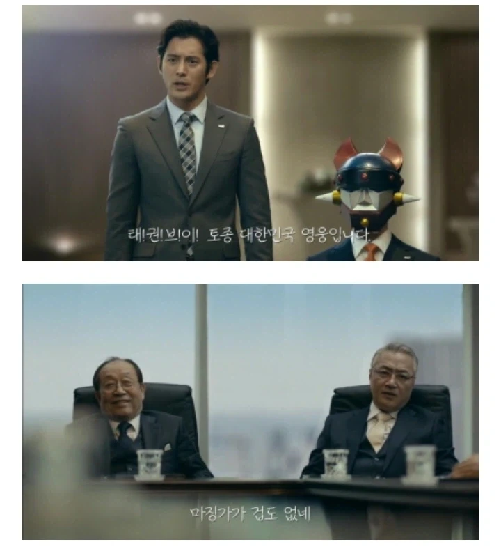 로보트 태권브이 50주년! 팝업스토어 개최!!_2.webp