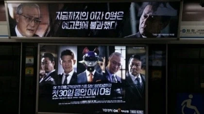 로보트 태권브이 50주년! 팝업스토어 개최!!_4.webp