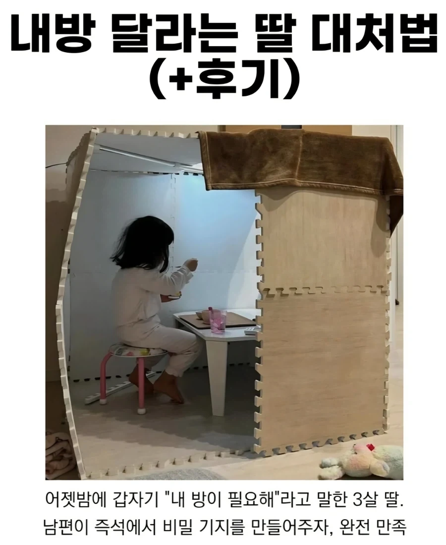 어느 일본 라멘집.jpe 대표 이미지