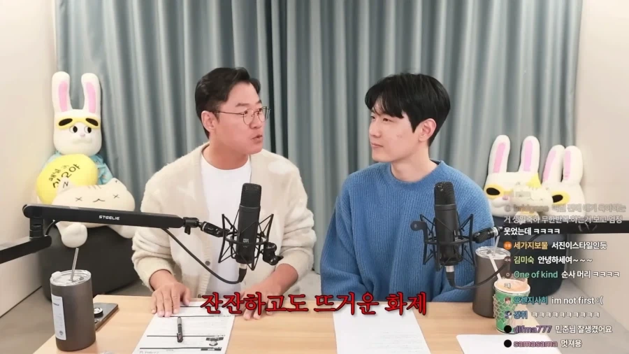 유튜브) 남자형제들은 엄마사랑? 생각보다 안중요합니다._2.webp