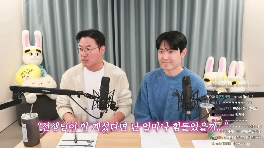 유튜브) 남자형제들은 엄마사랑? 생각보다 안중요합니다._3.webp