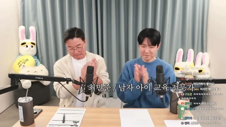 유튜브) 남자형제들은 엄마사랑? 생각보다 안중요합니다._5.webp