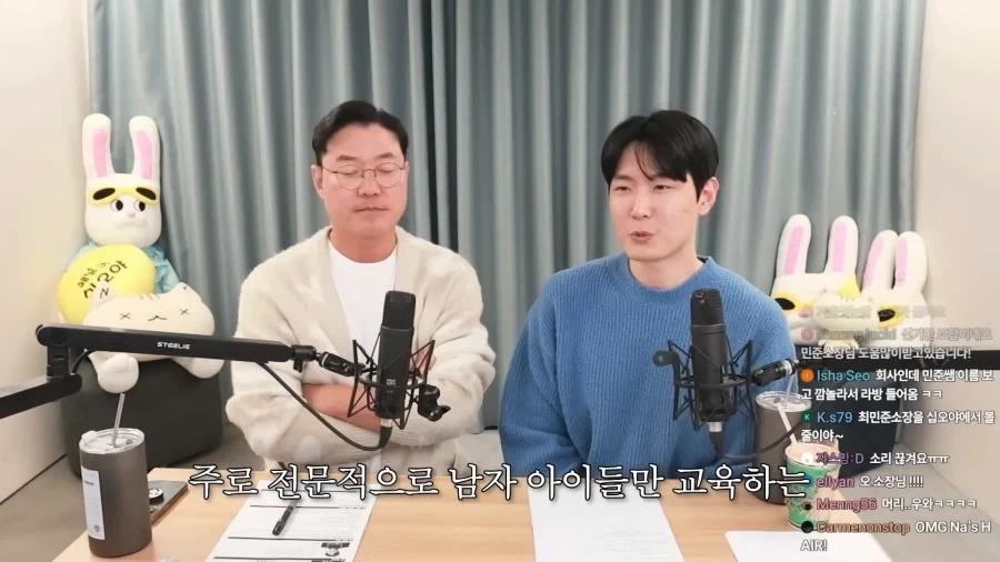 유튜브) 남자형제들은 엄마사랑? 생각보다 안중요합니다._6.webp