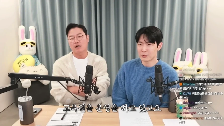 유튜브) 남자형제들은 엄마사랑? 생각보다 안중요합니다._7.webp
