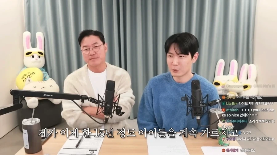 유튜브) 남자형제들은 엄마사랑? 생각보다 안중요합니다._8.webp