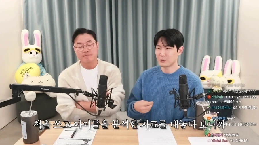 유튜브) 남자형제들은 엄마사랑? 생각보다 안중요합니다._9.webp