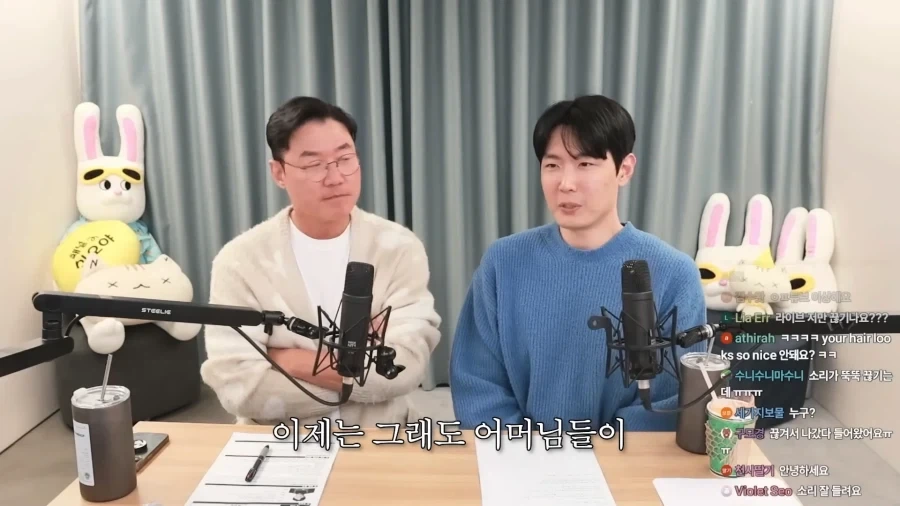 유튜브) 남자형제들은 엄마사랑? 생각보다 안중요합니다._10.webp